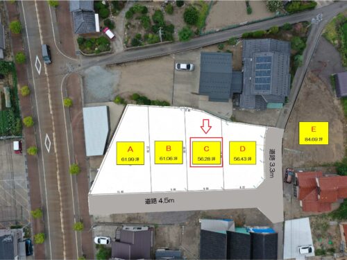能美市浜町分譲地 C区画
